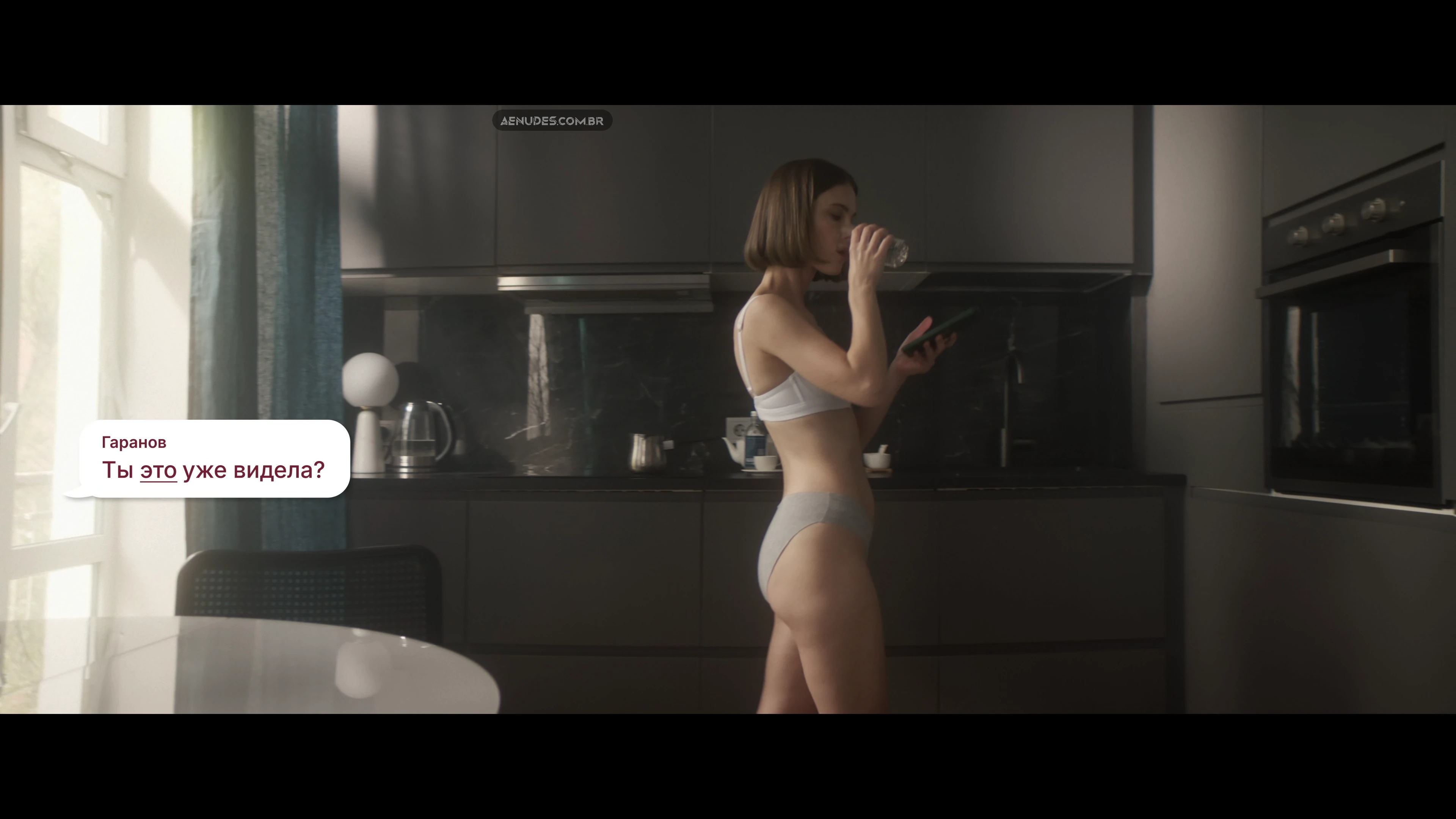 Svetlana Ivanova nua pelada cena de sexo em Tsiniki (2025)